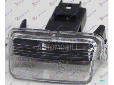 SVETLO TABLICE 2010- za Citroen C3 Picasso od 2009. do 2012. god.