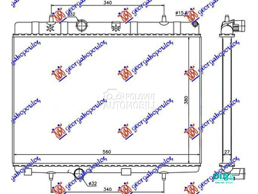 HLADNJAK MOTORA BENZIN/DIZEL ( za Citroen DS3 od 2016. do 2025. god.
