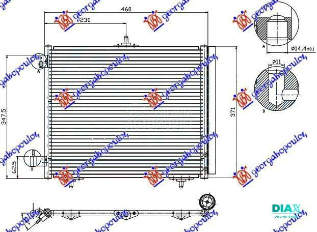 HLADNJAK KLIME BENZIN/DIZEL (4