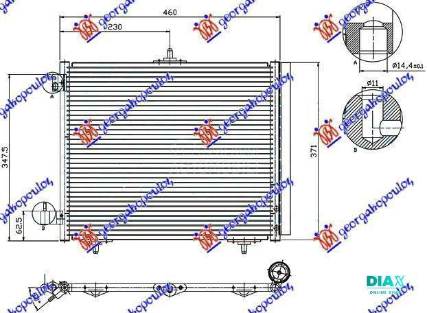 HLADNJAK KLIME BENZIN/DIZEL (4