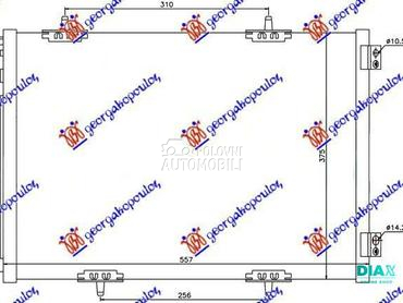 HLADNJAK KLIME BENZIN/DIZEL (5 za Citroen C2 od 2003. do 2008. god.