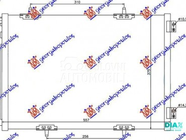 HLADNJAK KLIME BENZIN/DIZEL (5 za Peugeot 2008 od 2019. do 2023. god.