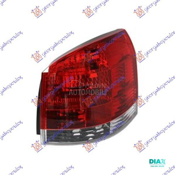 STOP LAMPA (BELI MIGAVAC) (ULO