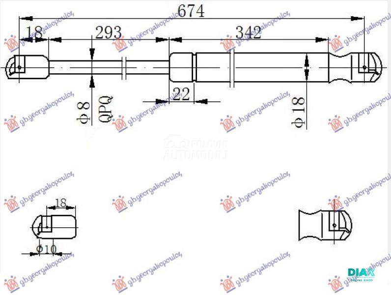 AMORTIZER HAUBE (330N)