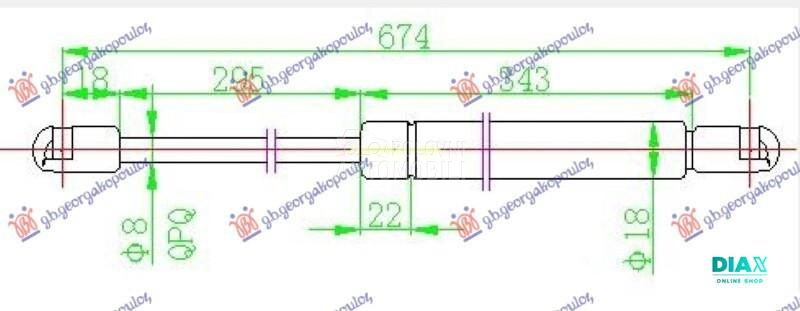 AMORTIZER HAUBE (330N)
