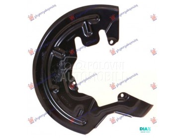 ZASTITA PREDNJEG KOCIONOG DISK za Renault Megane od 2003. do 2006. god.