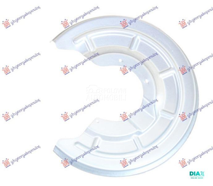 ZASTITA ZADNJEG KOCIONOG DISKA