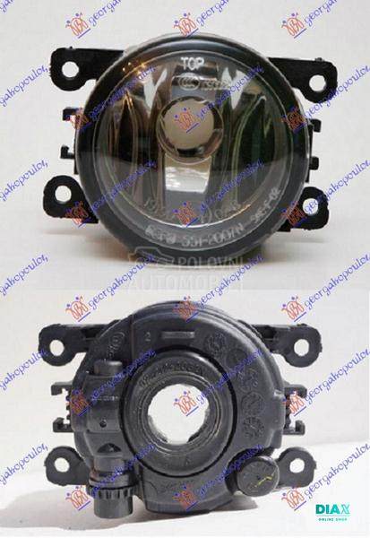 MAGLENKA OKRUGLA (H11) (E) (DE