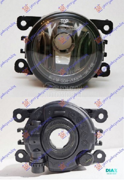 MAGLENKA OKRUGLA (H11) (E) (DE