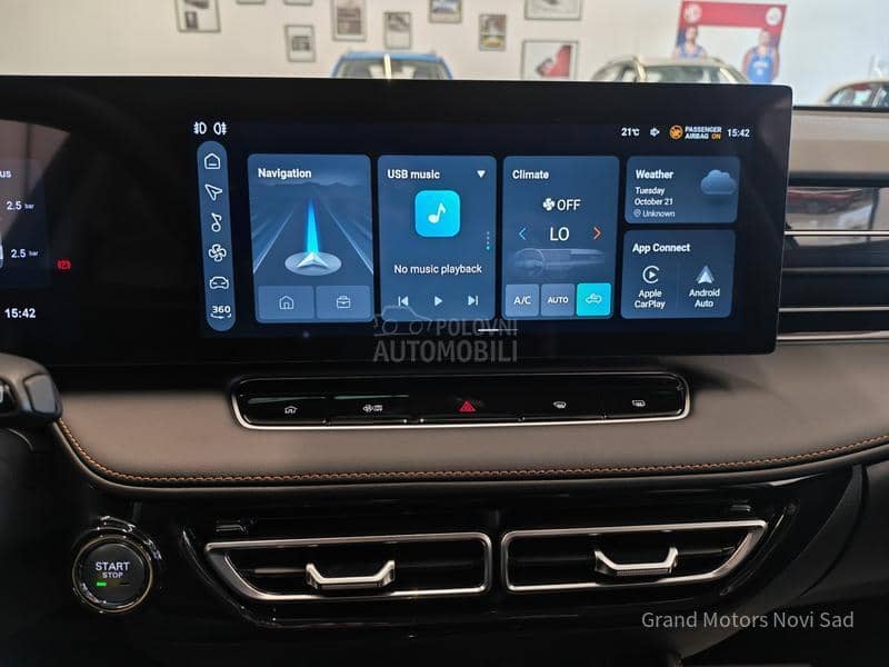 MG HS 1.5 225hp Hybrid MG HS 1.5 225hp Hybrid