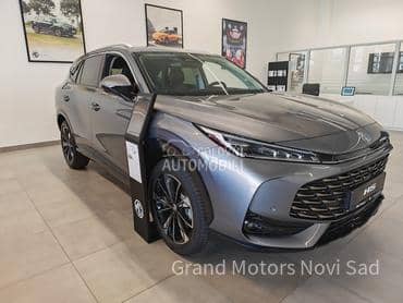 MG HS 1.5 225hp Hybrid