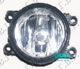 MAGLENKA OKRUGLA (H11) (VALEO)