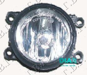 MAGLENKA OKRUGLA (H11) (VALEO)