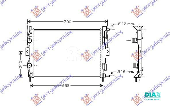 HLADNJAK MOTORA 1.4/1.6 16V (5