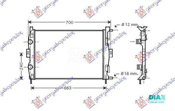 HLADNJAK MOTORA 1.4/1.6 16V (5