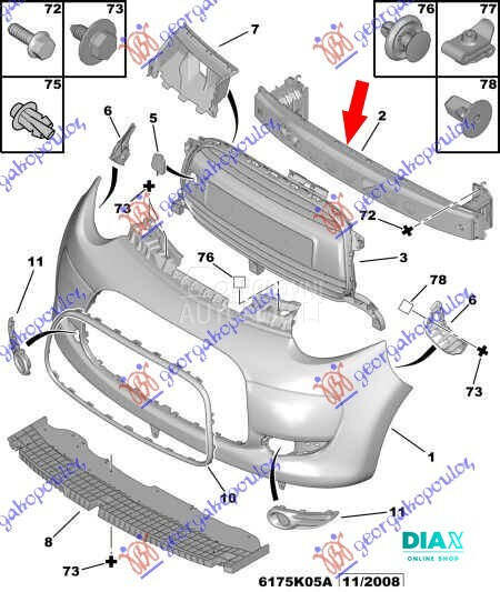 SINA PREDNJEG BRANIKA METALNA