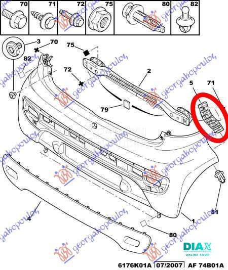 NOSAC ZADNJEG BRANIKA BOCNI PL