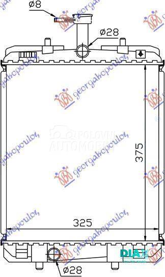 HLADNJAK MOTORA 1.0cc (375x325
