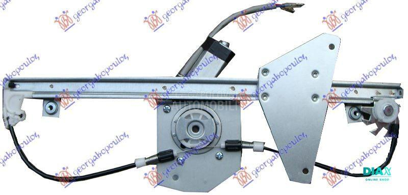 PODIZAC PREDNJEG PROZORA ELEKT