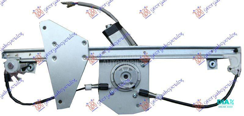 PODIZAC PREDNJEG PROZORA ELEKT