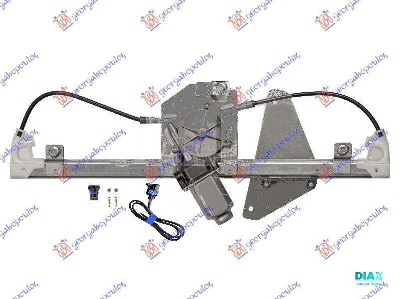 PODIZAC PREDNJEG PROZORA ELEKT