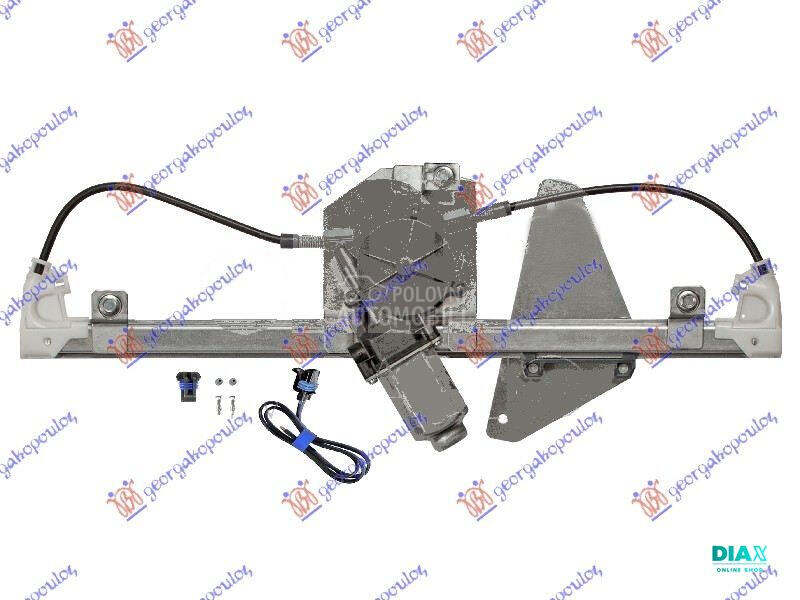 PODIZAC PREDNJEG PROZORA ELEKT