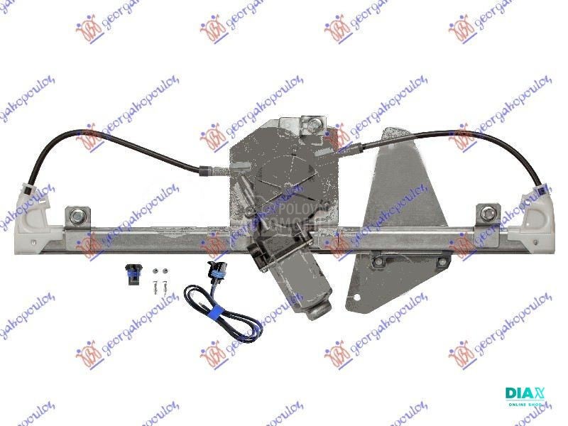 PODIZAC PREDNJEG PROZORA ELEKT