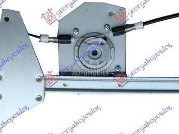 PODIZAC PREDNJEG PROZORA ELEKT za Toyota Aygo od 2012. do 2014. god.