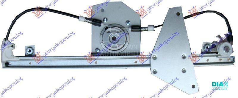 PODIZAC PREDNJEG PROZORA ELEKT