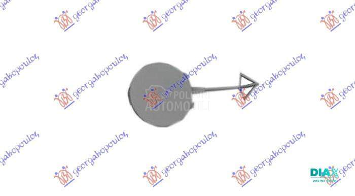 POKLOPAC KUKE ZADNJEG BRANIKA