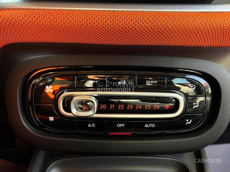 Smart ForFour BRZA PRODAJA