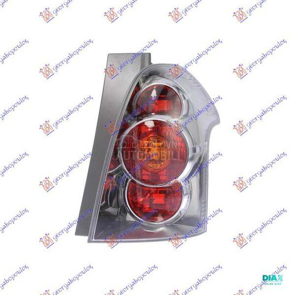 STOP LAMPA 2004- (ULO)