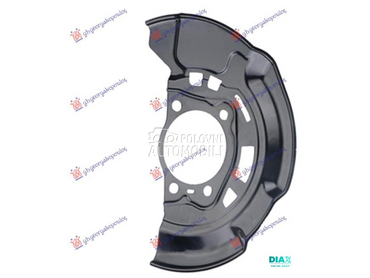 ZASTITA PREDNJEG KOCIONOG DISK za Toyota RAV 4 od 2012. do 2016. god.