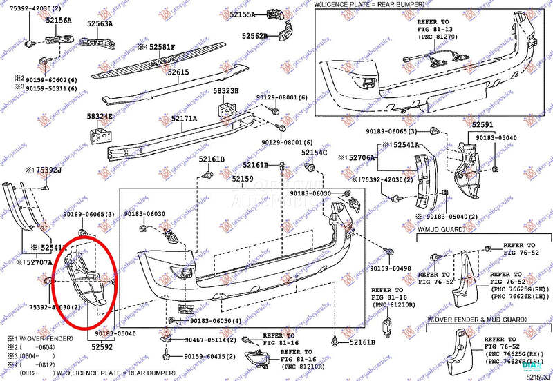 POKLOPAC NOSACA ZADNJEG BRANIK