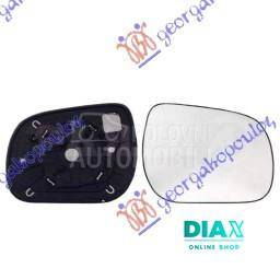 STAKLO RETROVIZORA (KONVEKSNO)