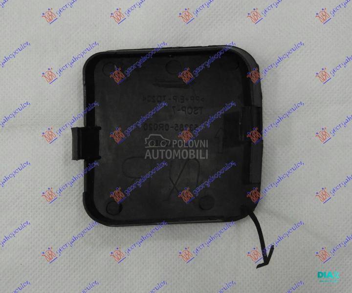 POKLOPAC KUKE PREDNJEG BRANIKA