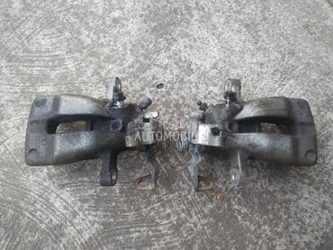 Zadnje celjusti za Opel Astra H