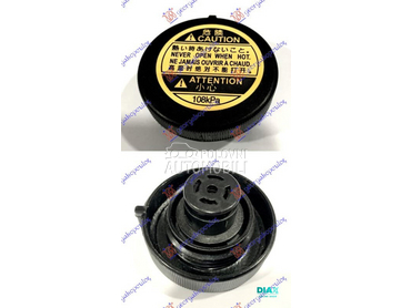 POKLOPAC POSUDE ZA ANTIFRIZ (1 za Toyota RAV 4 od 2010. do 2012. god.