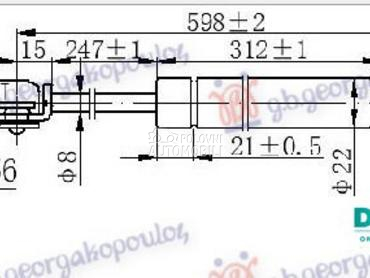 AMORTIZER GEPEK VRATA (598L-70 za Opel Combo od 2000. do 2012. god.