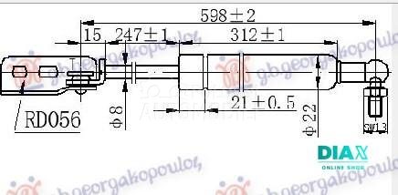 AMORTIZER GEPEK VRATA (598L-70
