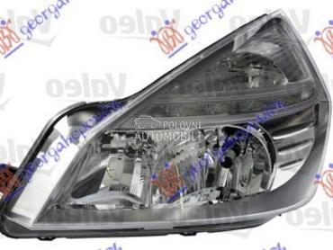 FAR ELEKTRICNI 2010- (VALEO) za Renault Espace od 2003. do 2012. god.