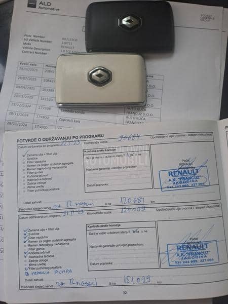 Renault Clio Virtual INTENS