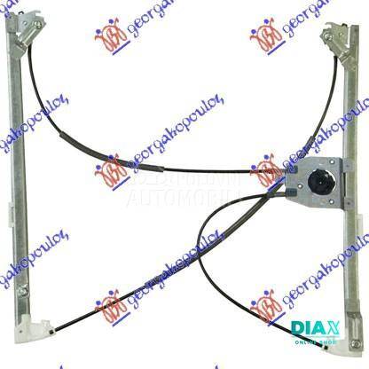 PODIZAC PREDNJEG PROZORA ELEKT