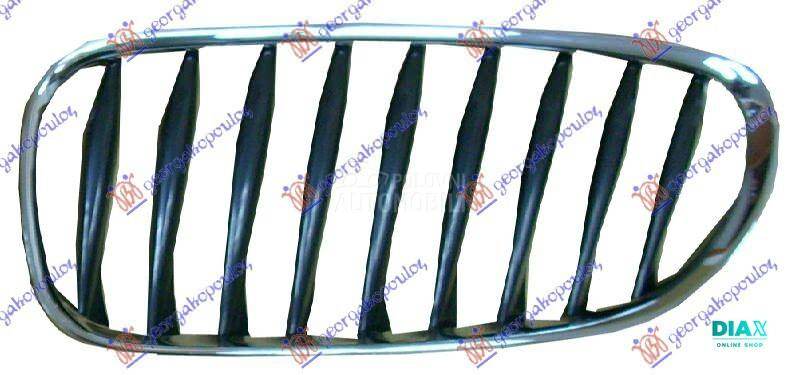 PVC MASKA HROM/CRNA