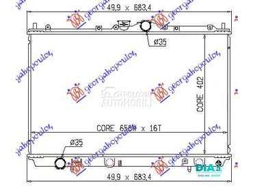 HLADNJAK MOTORA 1.3/1.6/1.8 BE za Mitsubishi Carisma od 1996. do 2005. god.