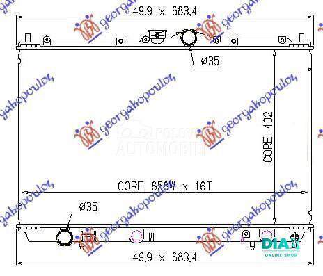 HLADNJAK MOTORA 1.3/1.6/1.8 BE