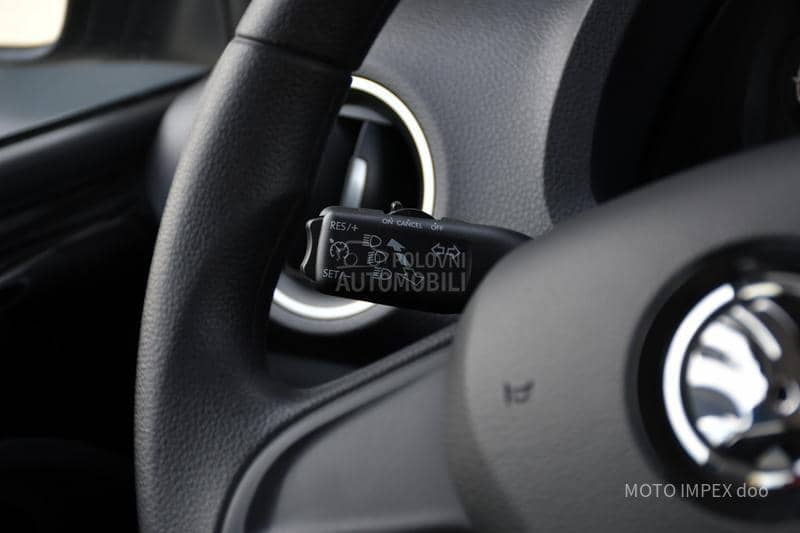 Škoda Citigo 1.0 / BESPREK0RNA