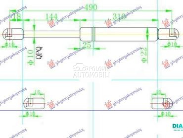 AMORTIZER GEPEK VRATA (496L-83 za Nissan Pathfinder od 2006. do 2013. god.