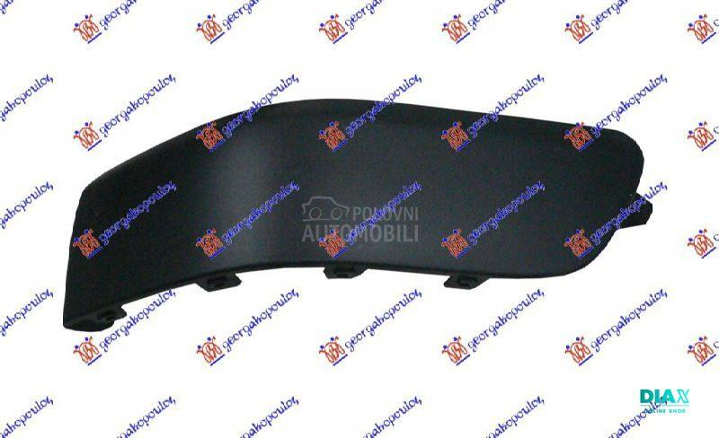 LAJSNA ZADNJEG BRANIKA KARAVAN