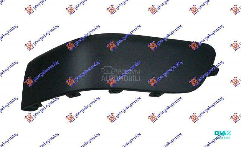 LAJSNA ZADNJEG BRANIKA KARAVAN